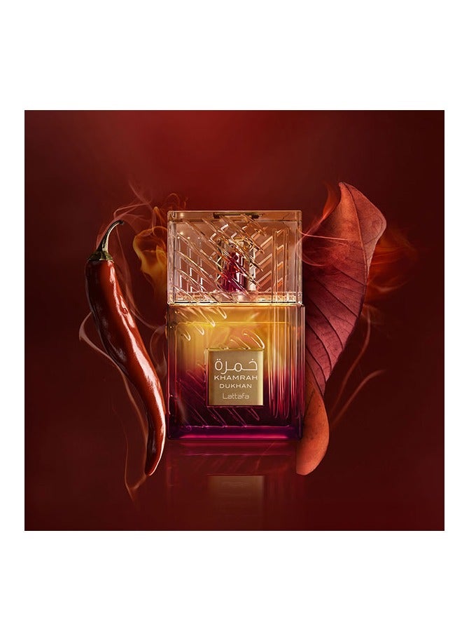 Lattafa Khamarat Dokhan Perfume by Lattafa - Image 3