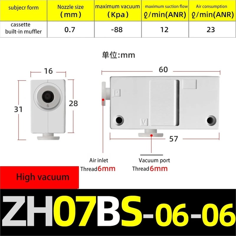 1pcs Vacuum generatorZH05BS-06-06 ZH07BS-06-06 ZH10BS-06-06 ZH13BS-08-10 ZH05BL-06-06 Pneumatic Large Flow high Vacuum(Red) - Image 2