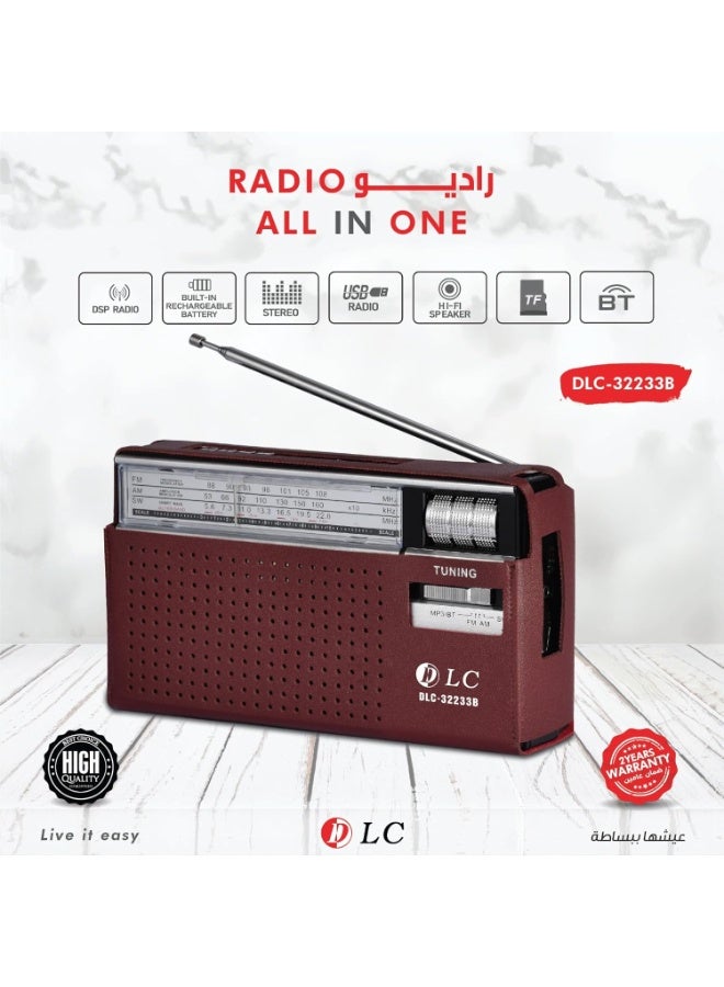 دي إل سي  راديو بلوتوث متكامل DLC-32233B - Image 1