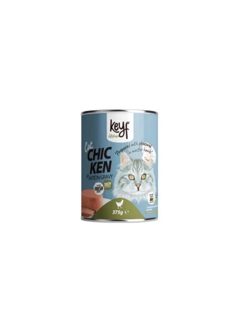 طعام رطب للقطط باتيه دجاج من براند 375جرام من براند Keyf Kitchen