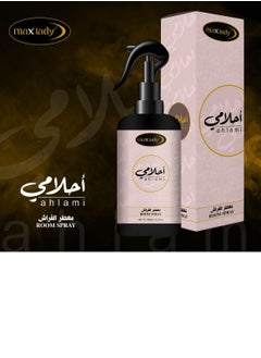 معطر الفرش - pzsku/ZD38228DF05EFB3007953Z/45/_/1724251686/a75cb358-8856-4297-89a6-8b63aae2993a