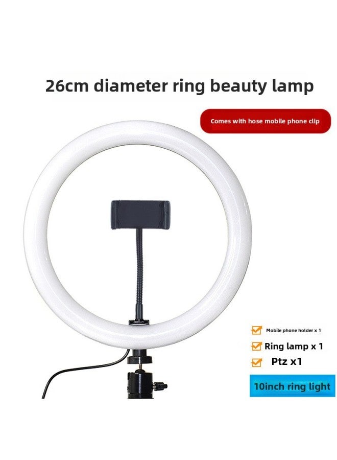 Ring Fill Light Live Fill Light Led Ring Light 6-inch 10-inch Anchor Beauty Light Tripod Live Light-Color:26cm Fill Light