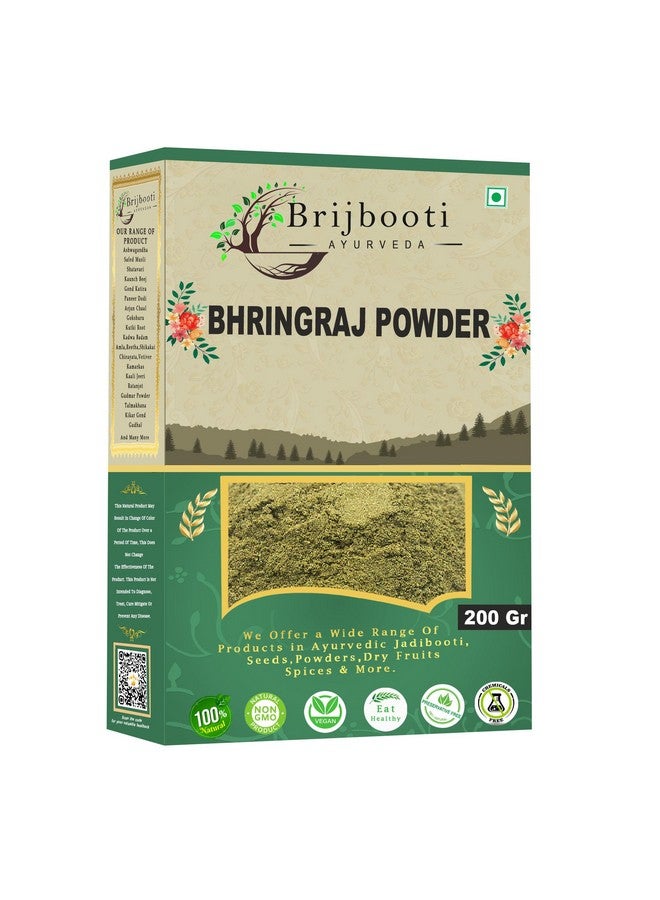  بريجبوتي مسحوق بريجبوتي بهرينجراج لنمو الشعر - (200 جرام) جيد لقناع الشعر وحزمة - تركيبة طبيعية لقناع الشعر ونموه - Image 1