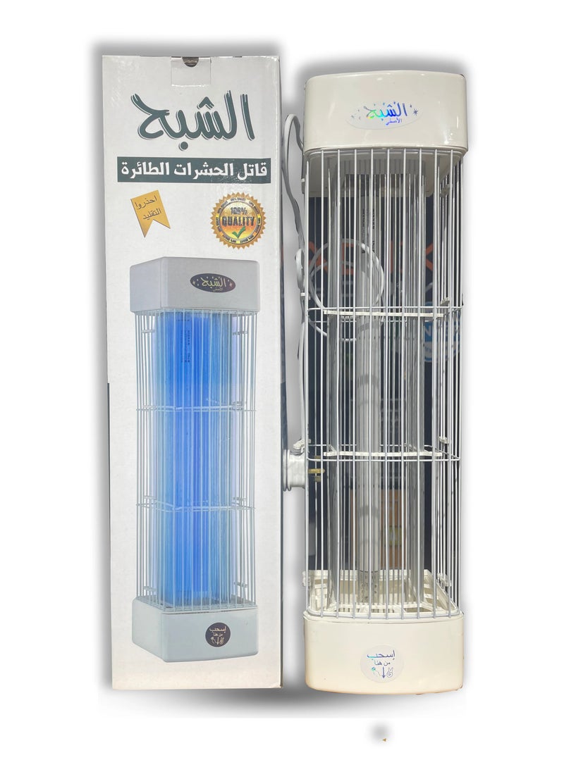 Alshabah Al Shabah Flying Insects Killer 3800V  - Image 1
