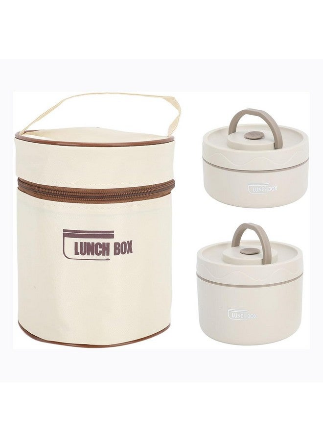 daiDokoro stainless steel 2 Insulated Container Lunch Box Set with Thermal Bag for Students/Office/College/Picnic - (Cream, 1040 ML) - Image 1