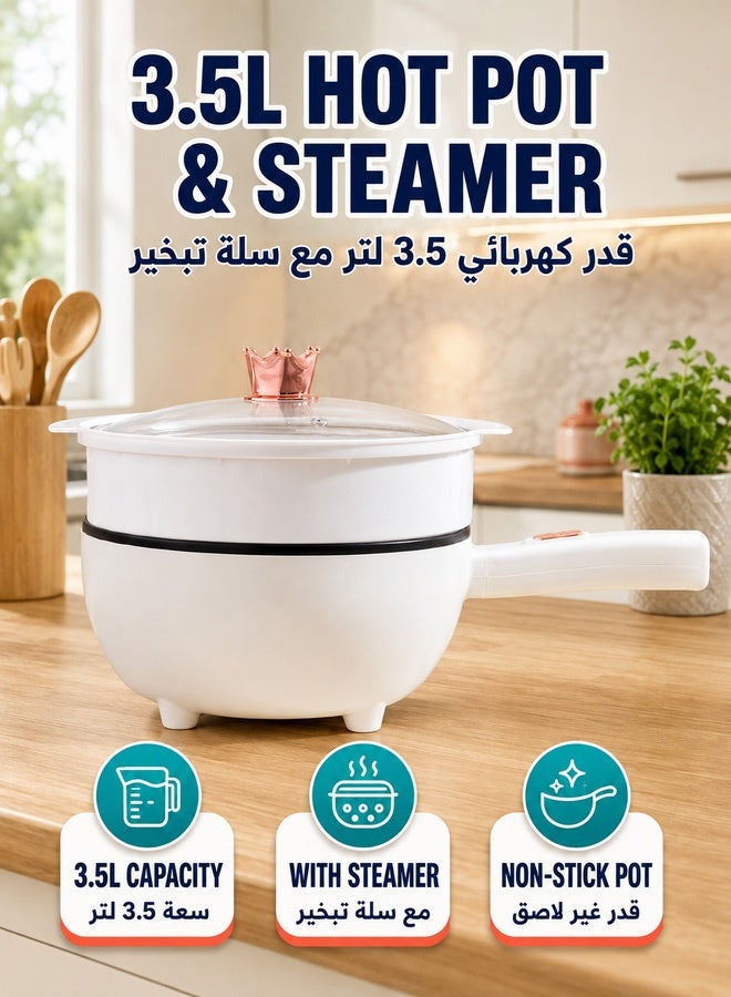 XiuWoo 3.5L Electric Hot Pot with Steamer and Temperature Control Non-Stick Electric Skillet,Frying Pan,Electric Saucepan,for Noodles, Egg, Steak, Sauté, Steam and Soup - Image 1