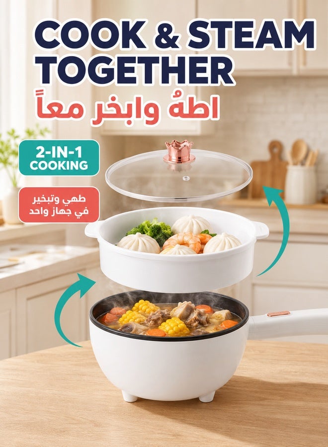 XiuWoo 3.5L Electric Hot Pot with Steamer and Temperature Control Non-Stick Electric Skillet,Frying Pan,Electric Saucepan,for Noodles, Egg, Steak, Sauté, Steam and Soup - Image 2