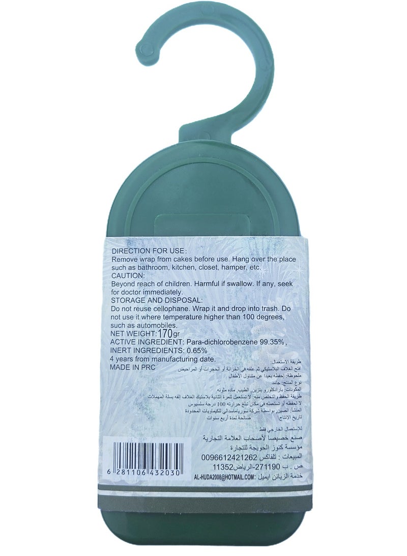 Alhuda Freshener for bathrooms and cabinets, 170 grams, with the scent of pine - Image 2