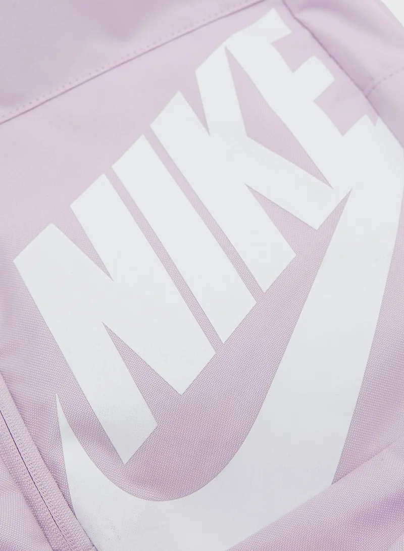 Nike Elemental Backpack