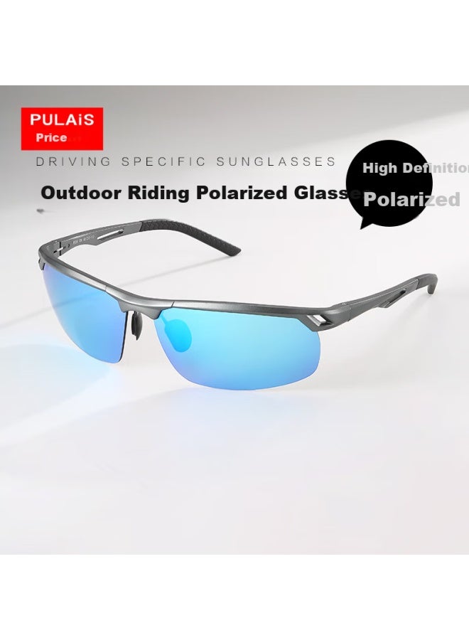 Pulais Men's Cycling Fishing Polarized Sungl Driving Special Anti-uv 8550 Gun Blue Lens - Image 1