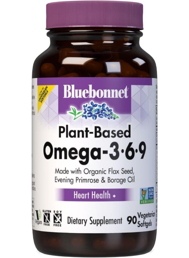 بلو بونيه أوميغا 3 6 9 90 كبسولة هلامية نباتية - Image 1
