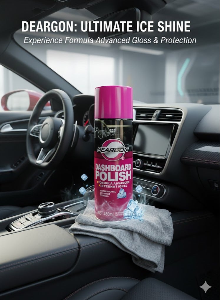 ديرغون ملمع تابلوه دراجون 450مل برائحة بلاك آيس – لمعان وانتعاش