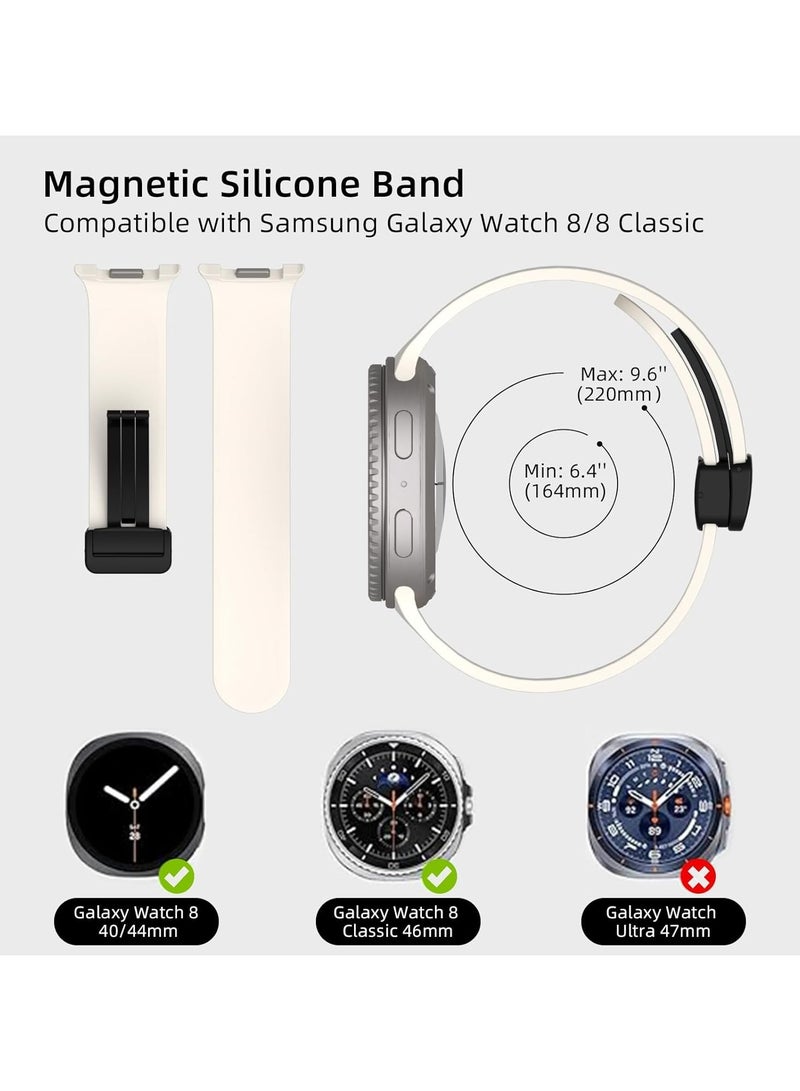 O Ozone Sport Band For Samsung Galaxy Watch 8 40mm/44mm/Classic 46mm , Soft Silicone Strap with Magnetic Buckle for Men Women- White - Image 2