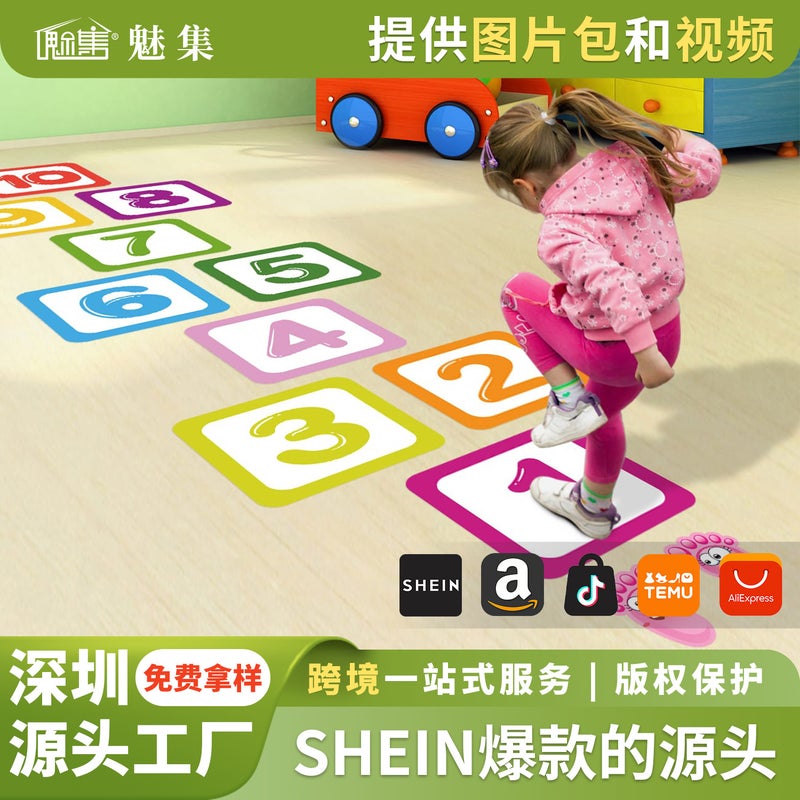 Skating House Environmentally Friendly Self-Adhesive Waterproof Kindergarten Children'S Room Cartoon Educational Parent-Child Activity Decorative Sticker - Image 2
