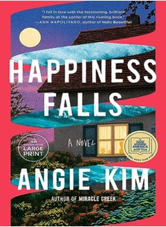 LP-HAPPINESS FALLS 