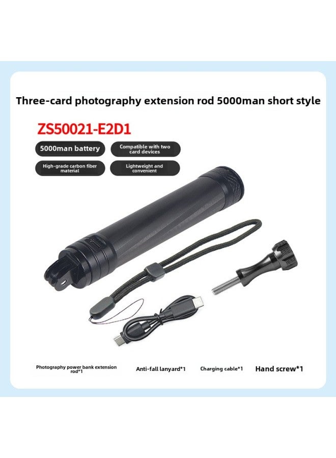 BGNing Is Suitable For GOPRO13 Stone 360X4 And Other Sports Cameras Portable Mobile Power Carbon Fiber Selfie Stick-Color:131mm Long Three-card Charging Carbon Fiber Selfie Stick (5000ma)  - Image 1
