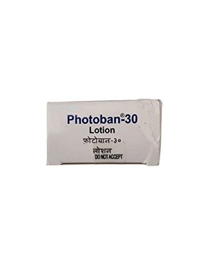 BREEMETIC Photoban30 Spf 30 Sunscreen Lotion For Uva And Uvb Rays Protection  - Image 5