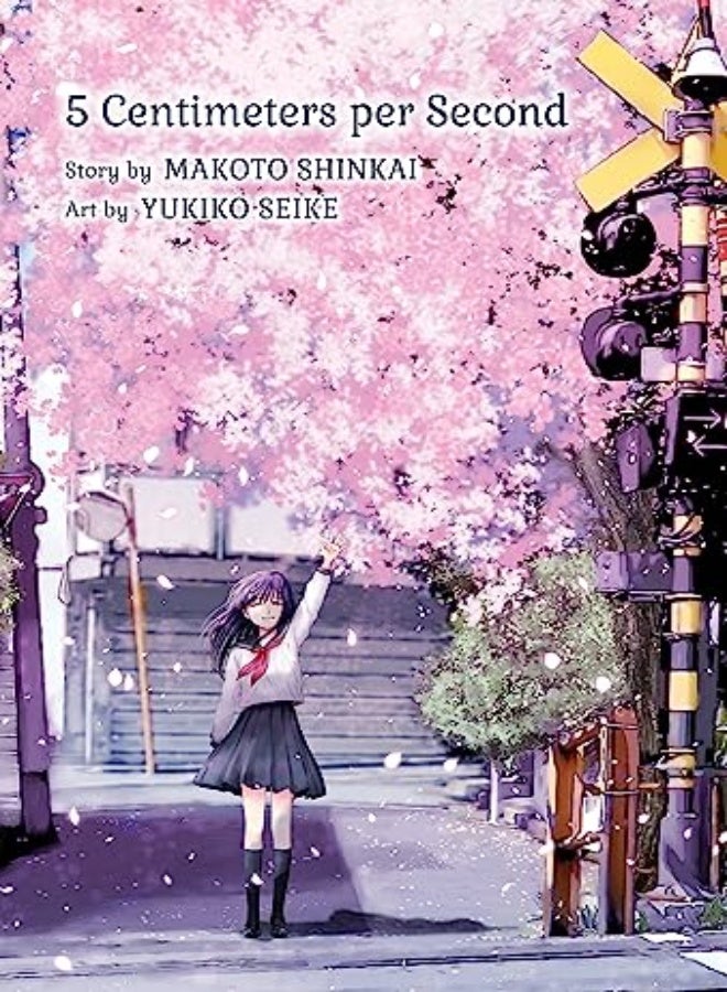 5 CENTIMETERS PER SECOND HARDCOVER ED