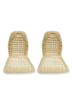 3XR 1 Piece Car Interior Seat Cushion Beige - pzsku/ZD38631B172035D30F6FBZ/45/_/1661929146/58297b98-9251-4ad2-927d-88f6a76a8f65