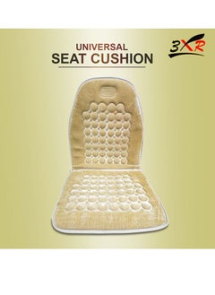 3XR 1 Piece Car Interior Seat Cushion Beige - pzsku/ZD38631B172035D30F6FBZ/45/_/1661929146/e68eceea-75d2-49d3-b302-f88bd8965a0b