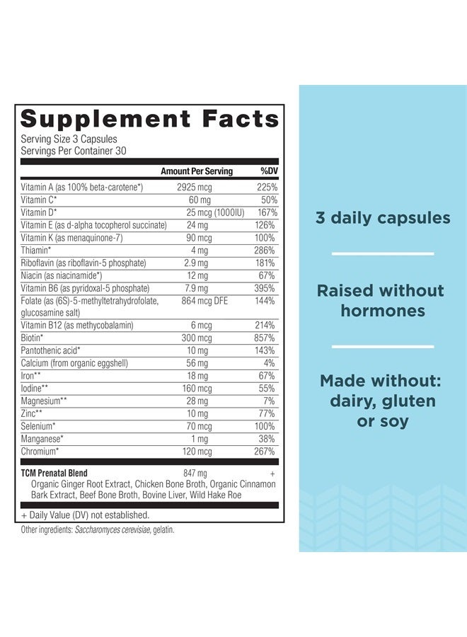 Ancient Nutrition Prenatal Vitamins, Multivitamin for Women with Vitamin C, B12, Magnesium and Folate, Supports Pregnancy and Fertility Health, 90 Ct - Image 2