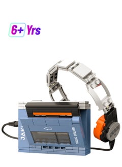 Mini Cassette Player 156pcs, Retro Electronic Game Console Set Building Block Toys, Children'S Educational Assembly Model Gifts