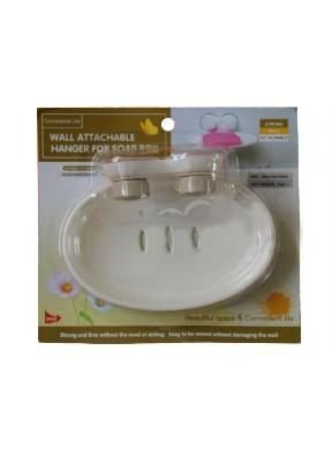 بروماس حامل صابون جداري بالشفط – بدون حفر، طبق صابون مقاوم للماء مع أكواب شفط قوية، سهل التركيب، بيج - Image 2