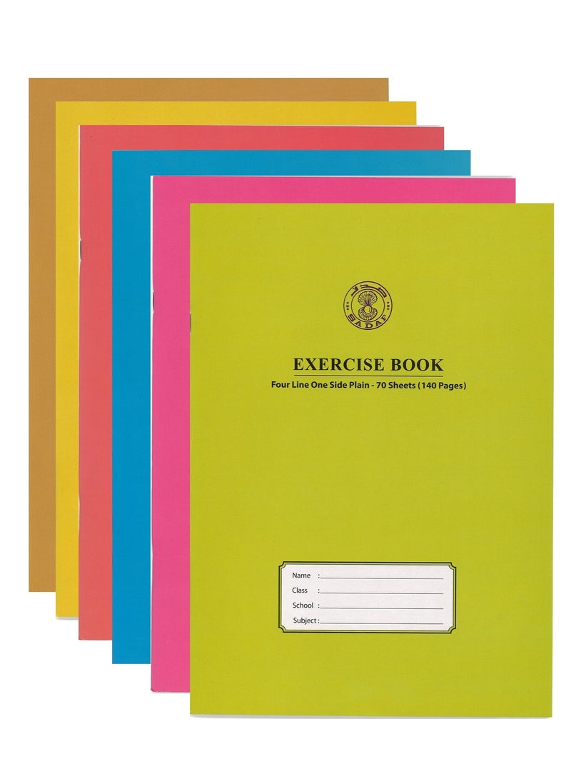 Sadaf دفتر ملاحظات سادة مكون من 6 قطع بحجم A4 وأربعة أسطر ووجه واحد، 70 ورقة بألوان متنوعة - Image 1