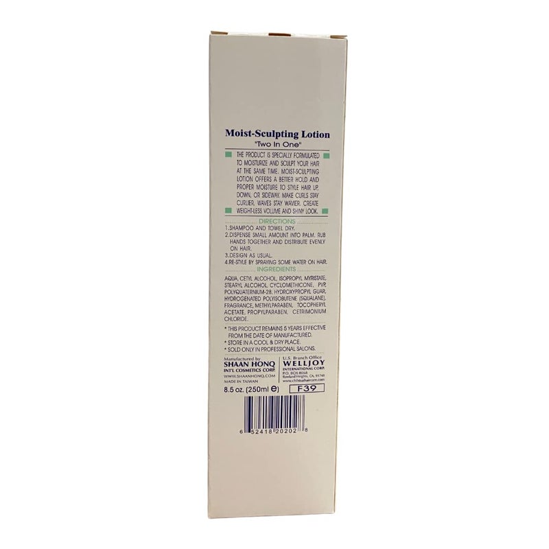 Chihtsai No.14 Moist-Sculpting Lotion "Two in One" (8.5oz/250ml) - Wet And Sculpt Your Hair At The Same Time - Image 5