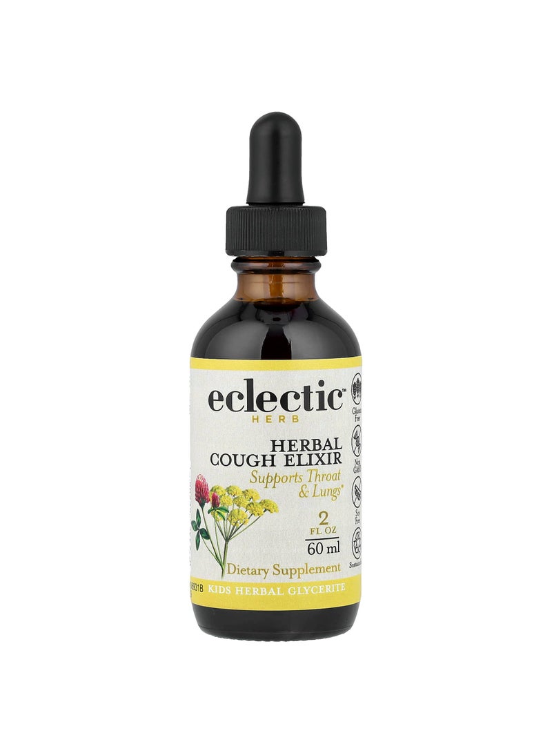 Eclectic Herb Kids Herbal Glycerite, Herbal Cough Elixir, 2 fl oz (60 ml)