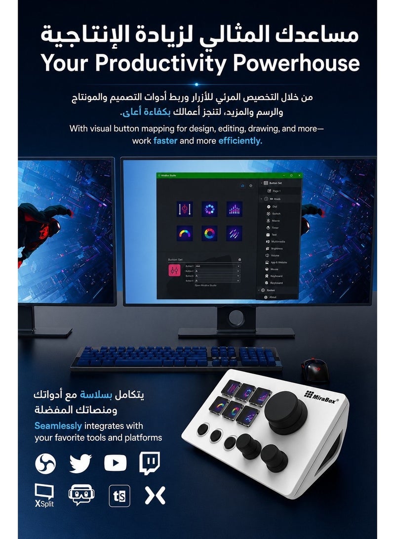 MiraBox N3 Stream Controller Deck V3 with 6 Programmable LCD Keys, 3 Multifunction Rotary Dials and 3 Tactile Buttons, Stream Deck Macro Controller for Live Streaming, Gaming, Audio Control, OBS Studio, Twitch, YouTube, Windows and Mac - Image 3