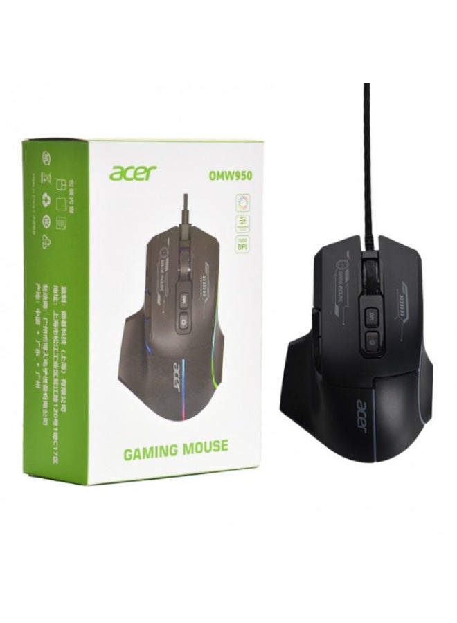 Acer OMW 950 Gaming Mouse - Image 2