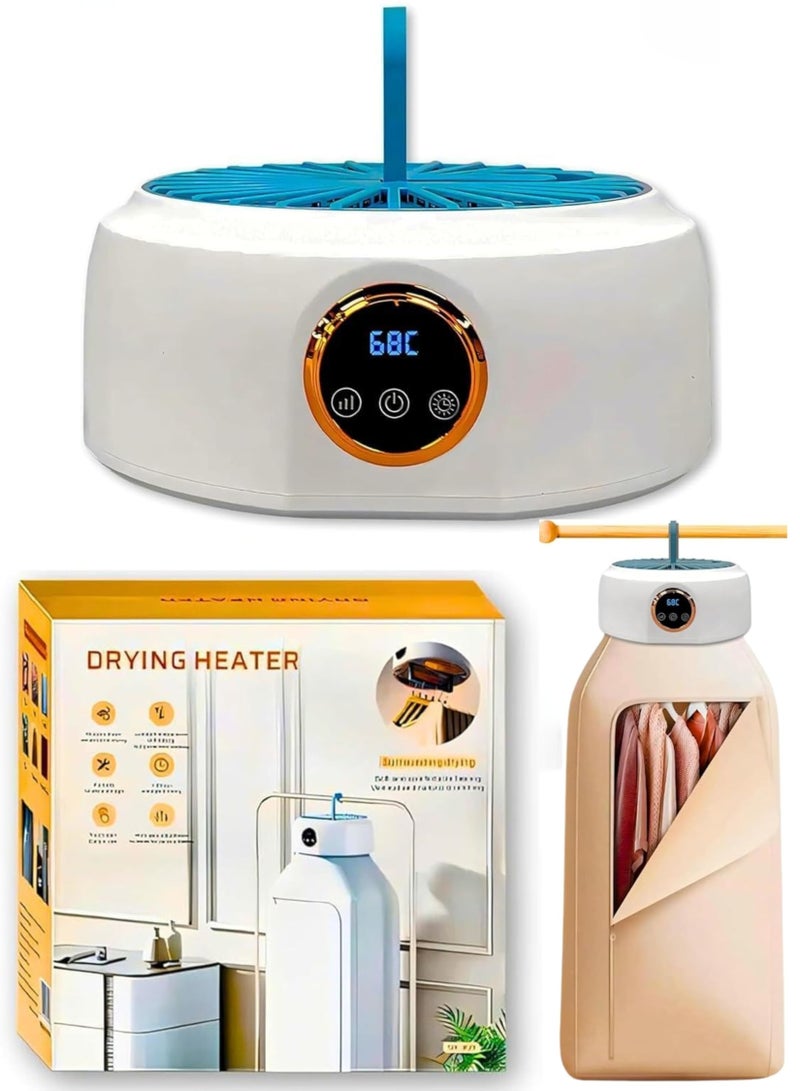 ARGT مجفف ملابس محمول صغير مع جهاز تحكم عن بعد | آلة تجفيف كهربائية قابلة للطي مدمجة | مجفف فعال بقوة 600 واط للأقمشة الخفيفة | للاستخدام في السفر والشقق | حل موفر للطاقة - Image 1