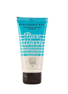 Hyaluronic Acid Face Wash Water Gel 50ml - pzsku/ZD3885C7195BB73661515Z/45/_/1667819981/f821a80c-d277-483e-bd8d-a06500859d67