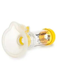 aero chamber Aerosol Chamber Inhaler for Children Medium 1-5 Years Yellow, with Face Mask, Latex-Free Air Funnel  - Image 2