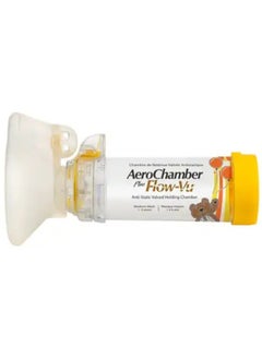 aero chamber Aerosol Chamber Inhaler for Children Medium 1-5 Years Yellow, with Face Mask, Latex-Free Air Funnel  - Image 3