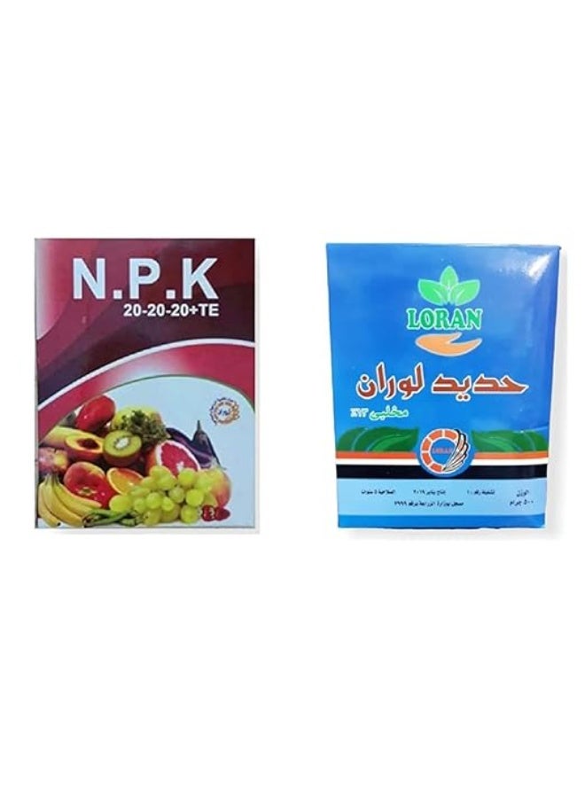 NPK Fertilizer with Chelated Iron Fertilizer