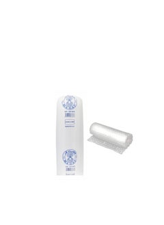 Sadaf Air Bubble wrap Roll for Cushioning, Packaging And Wrapping 50cm x 2.5 Meter Size  - Image 1
