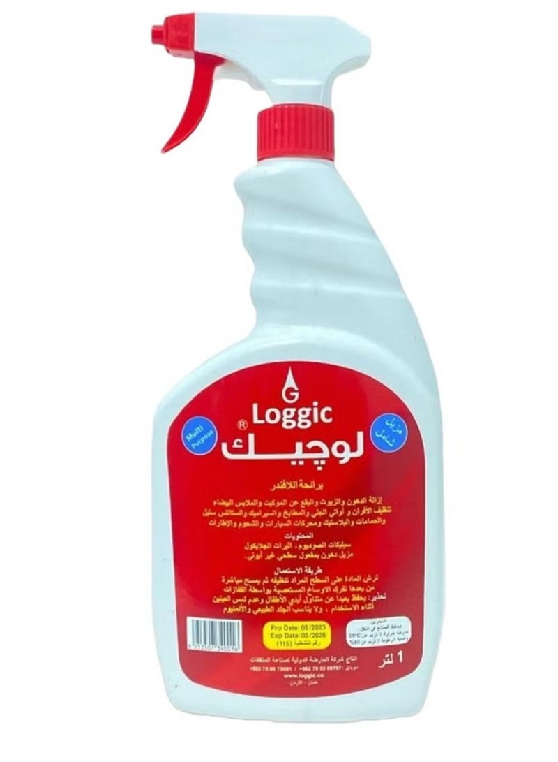 لوجيك منظف ​​لوجيك متعدد الاستخدامات، مزيل للبقع والأوساخ، عبوة من قطعتين - Image 2