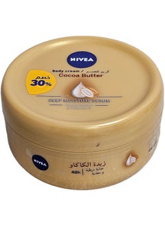 كريم نيفيا للجسم بزبدة الكاكاو 50 مل