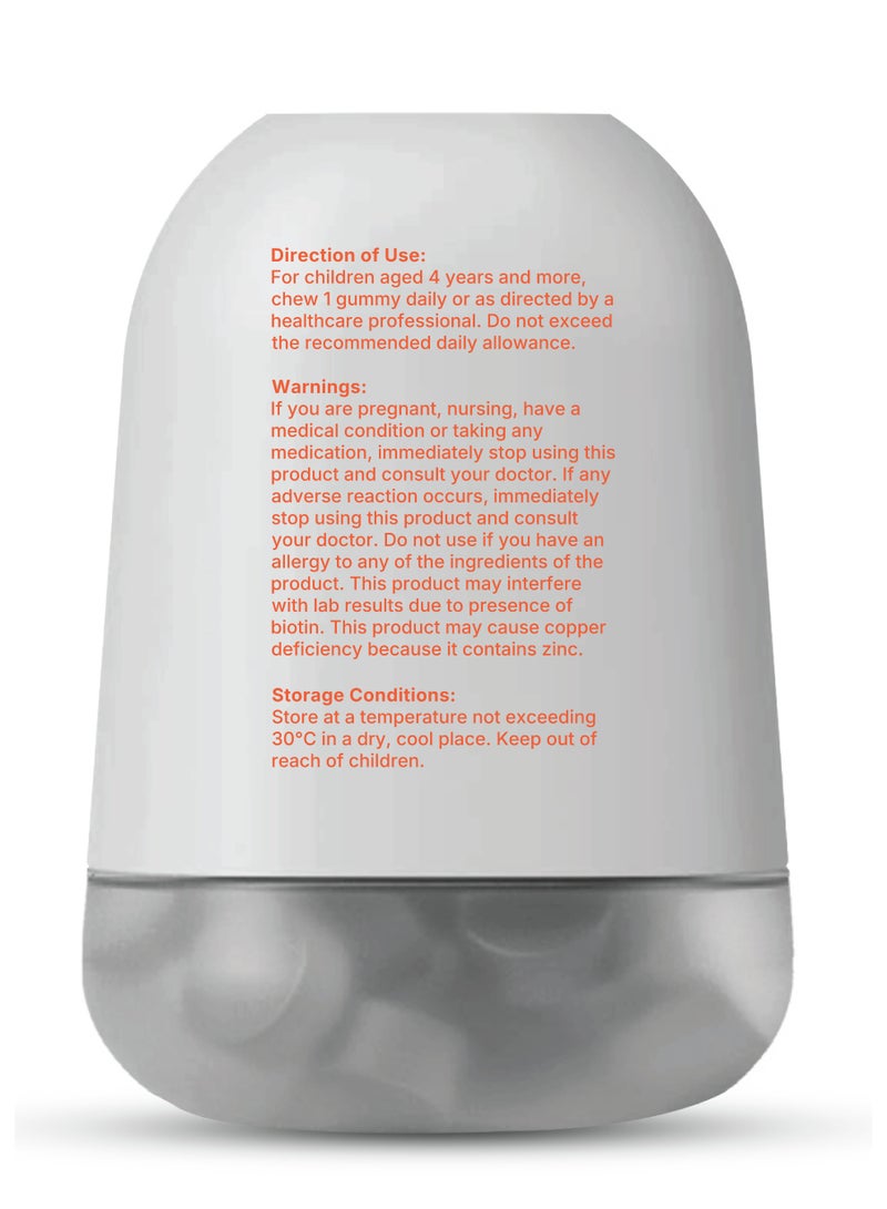 مايفي MYVI كيدز - Image 3