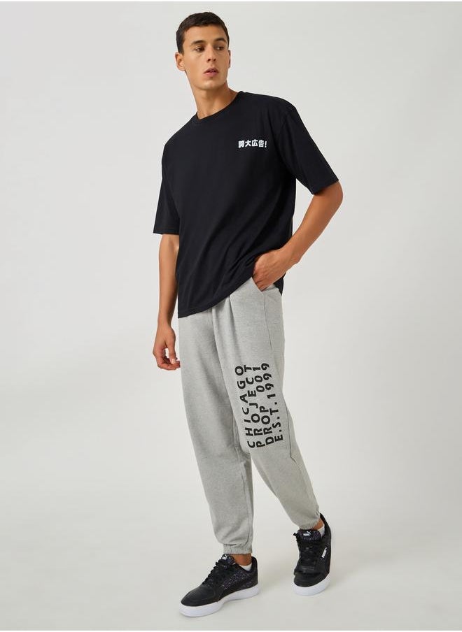 Styli Styli Typography Print Cotton Terry Oversized Fit Joggers  - Image 2