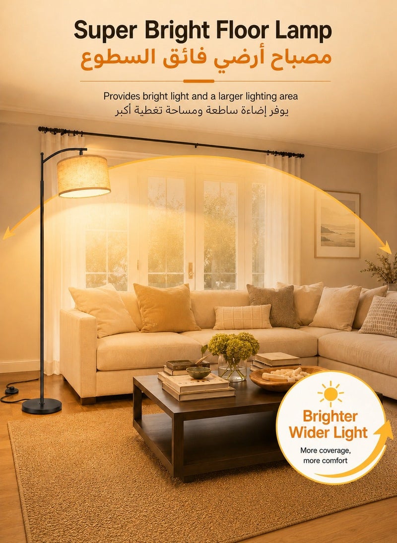 OUTON Modern Floor Lamp with Linen Shade,Tall Standing Lamp for Living Room,Bedroom,Office,Foot Switch,E27 Socket,2700K LED Bulb Included Soft Light Black 158 cm - Image 2