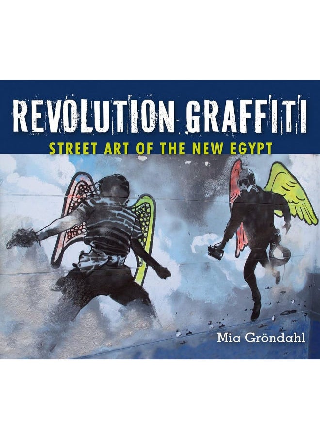 null - Revolution Graffiti: Street Art of the New Egypt - Image 1