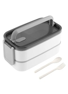 DIY Double-Layer Lunch Bento Box, 2 Tier Lunch Box with Removable Compartments, Leakproof Lunch Container with Cutlery Set, Box-Insulated Bento Box with Handle for Home Office Work Picnic