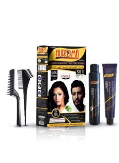 AUROMA Auroma Ammonia Free Hair Color Cream - 100 ml Cream + 100 ml Developer - Apple (Natural Black S01)  - Image 1