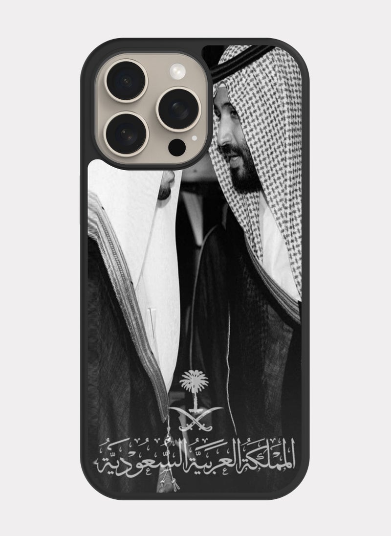 PXLAAT iPhone 15 Pro Max case cover Prince Mohammed bin Salman MBS - Image 1