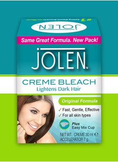 jOLEN Jolen creme bleach pot - Made in USA - 30ml  - Image 2