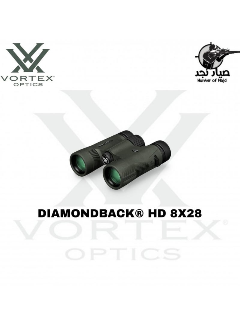 VORTEX DIAMONDBACK HD 8 X 28 