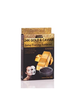 Azure 24K Gold And Caviar Anti Aging Luxury Face Mask Hydrating & Firming Facial Mask Helps Reduce Wrinkles & Fine Lines With Hyaluronic Acid & Collagen Skin Care Made In Korea 5 Pack